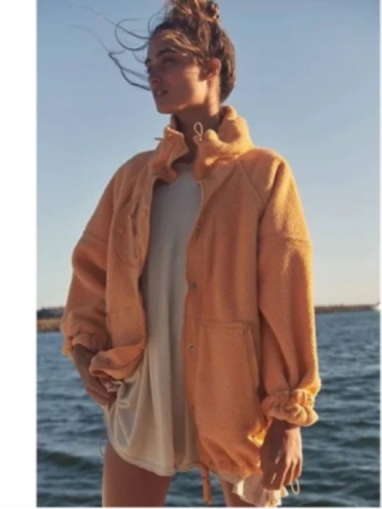 Free People Jackets & Blazers - Free People Movement Hit The Trails Light Orange Fleece Oversized Jacket